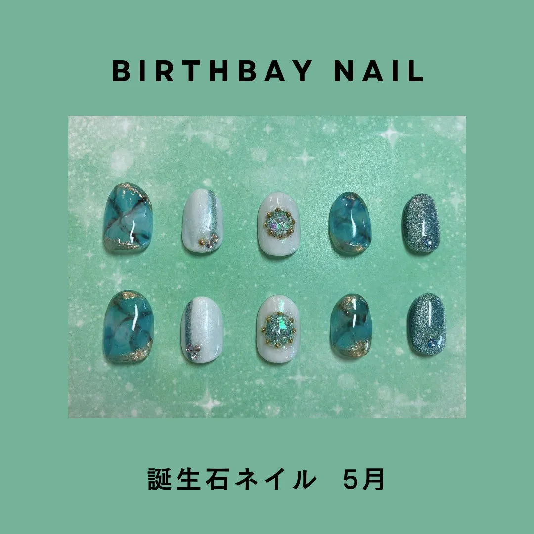 【新作！誕生石ネイルのご紹介】